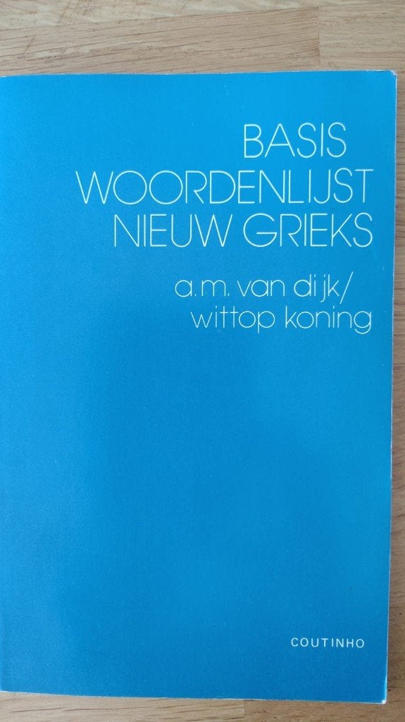 Basiswoordenlijst nieuw Grieks, Boeken, Ophalen, Nieuw, Diverse auteurs, Grieks