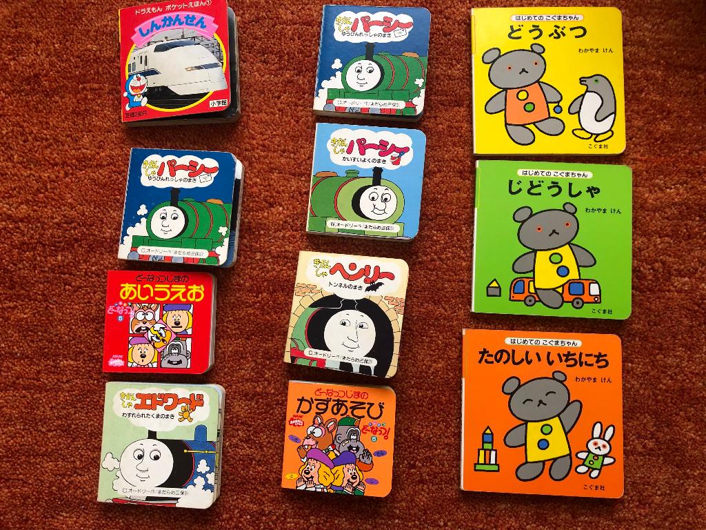 livres pour enfants en japonais, Livres, Enlèvement, Utilisé, 3 à 4 ans