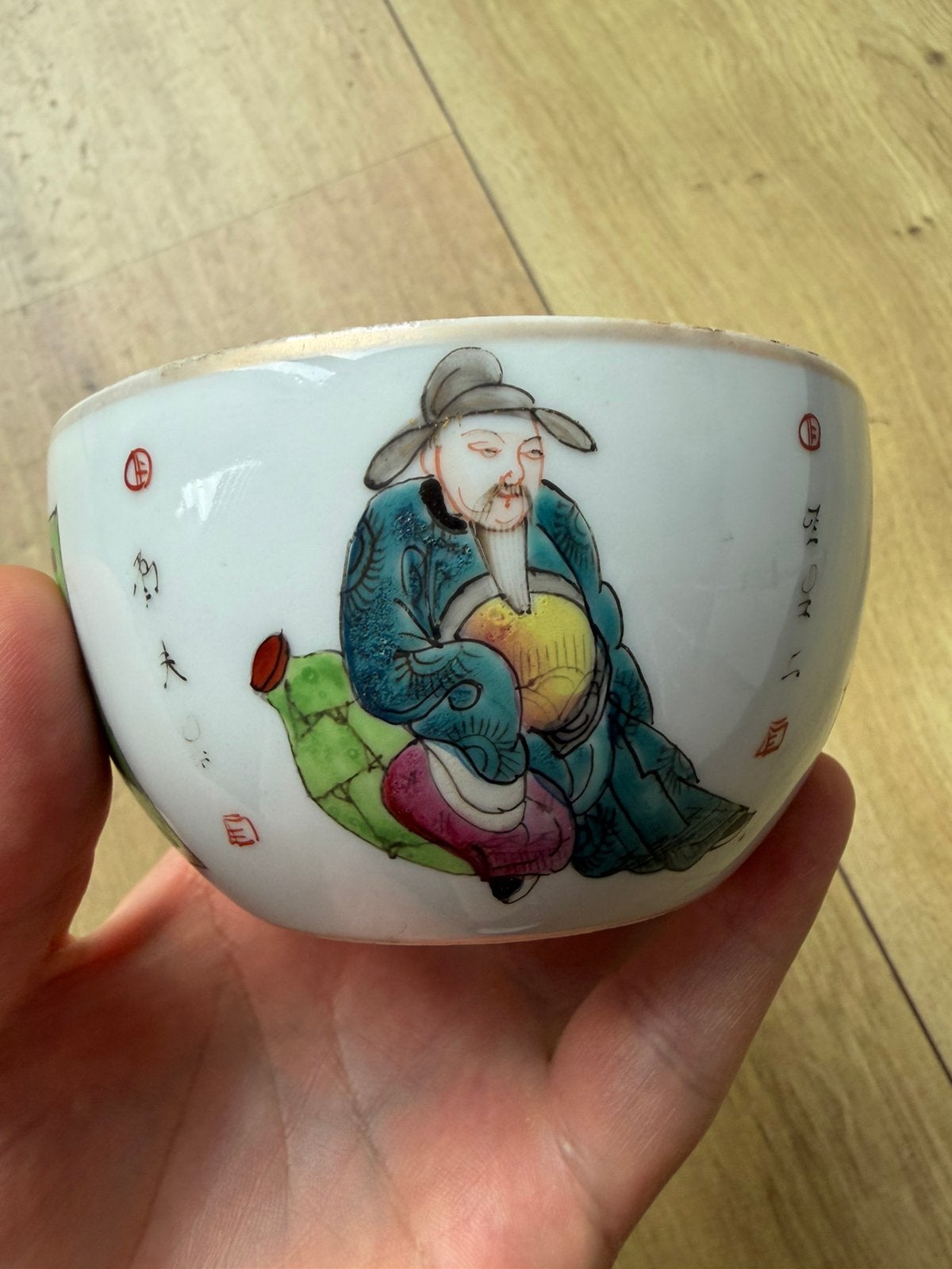 Tête de Wushusngpu chinois, Enlèvement ou Envoi