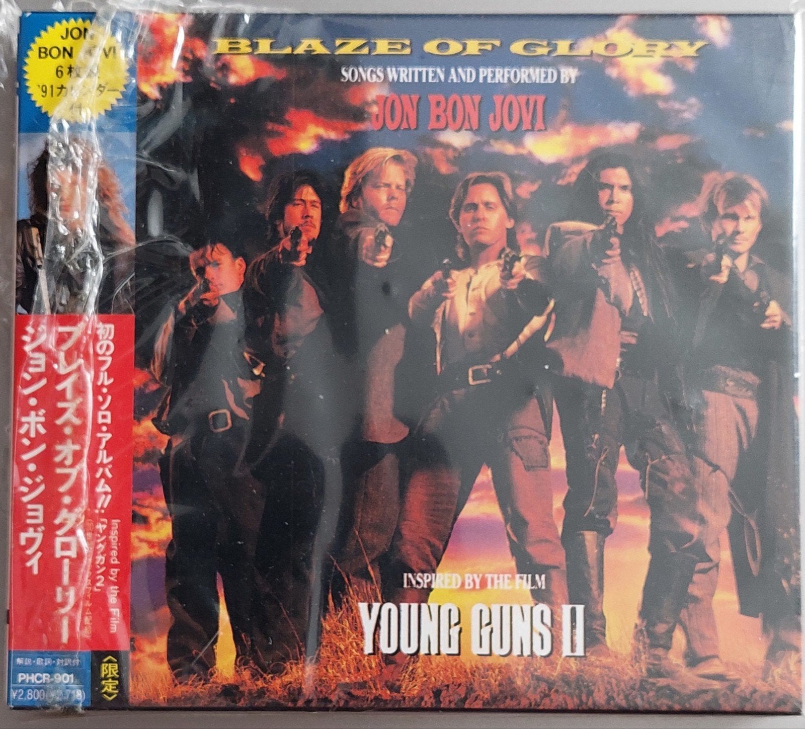 Jon Bon Jovi : Blaze of glory (film: Young guns II), Cd's en Dvd's, Speciale editie, Ophalen of Verzenden, Zo goed als nieuw, Poprock