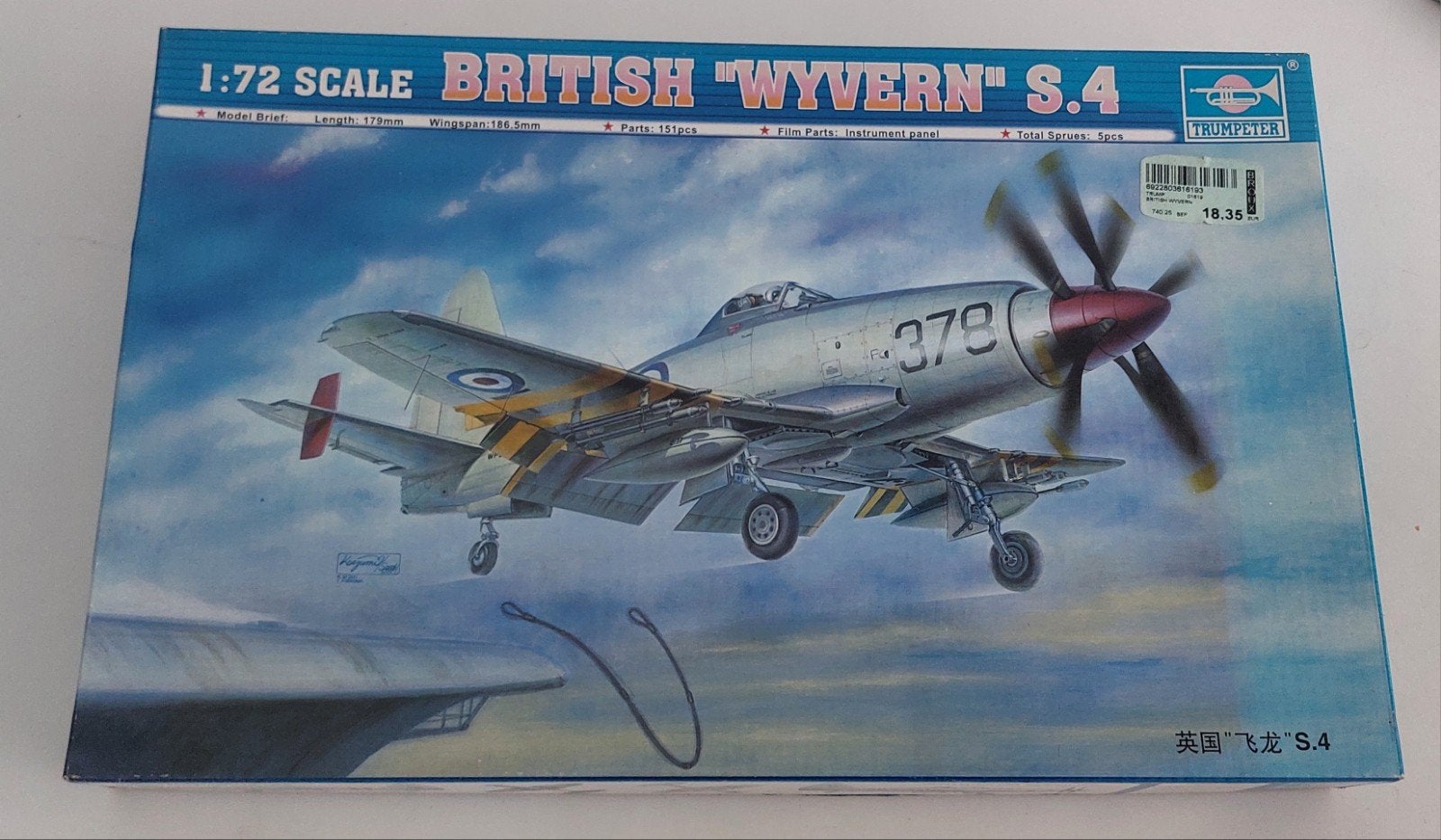 Trompettiste britannique « Wyvern » S.4 échelle 1/72, Hobby & Loisirs créatifs, Modélisme | Avions & Hélicoptères, Neuf, Autres marques