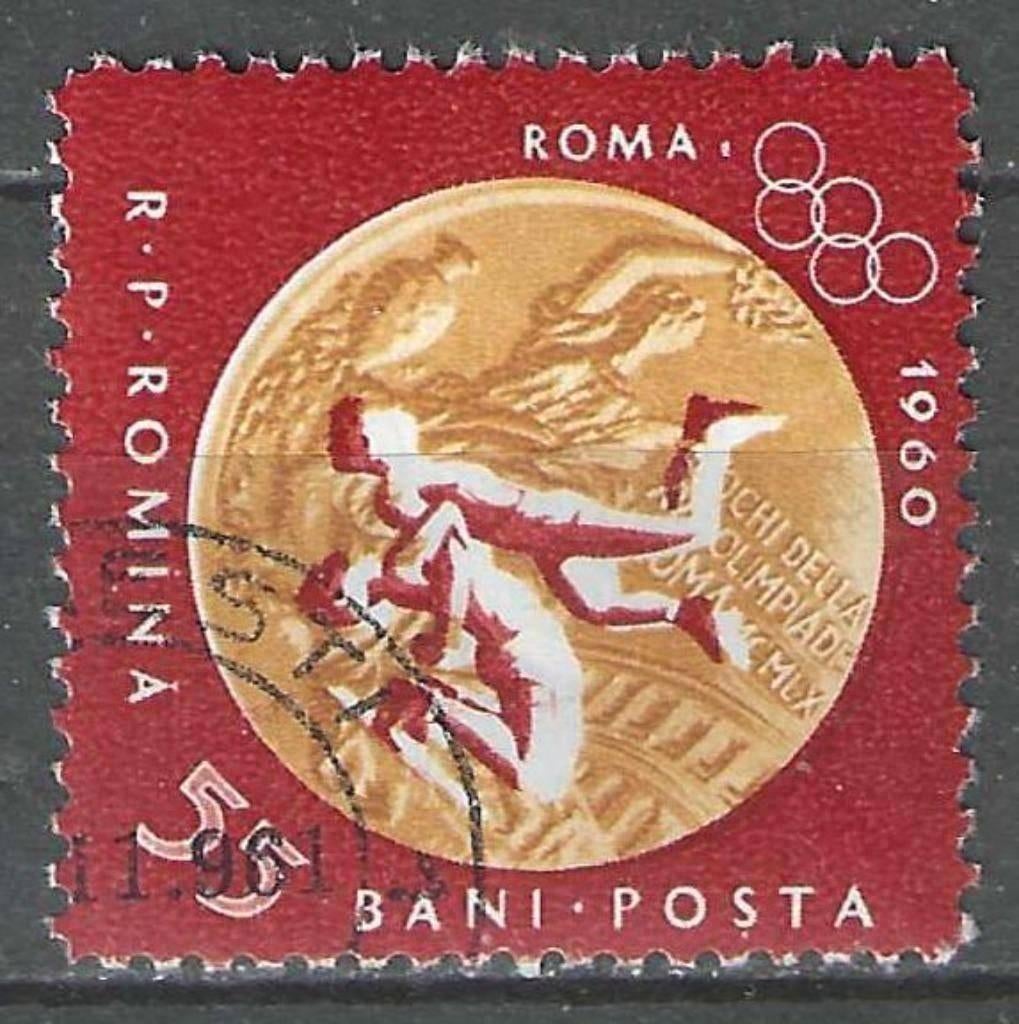 Roumanie 1961 - Yvert 1811 - Médailles olympiques (ST), Envoi, Affranchi