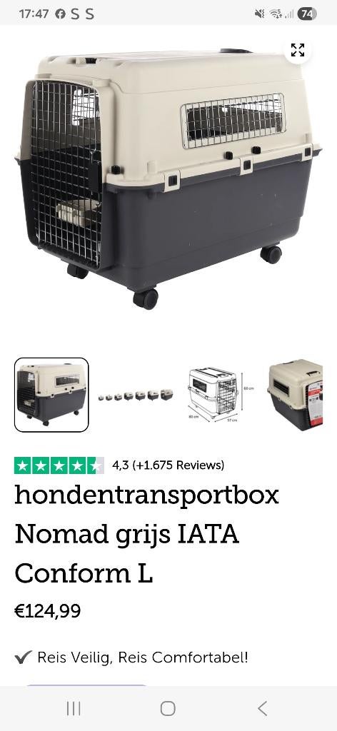 Hondentransportbox, Dieren en Toebehoren, Ophalen, Zo goed als nieuw