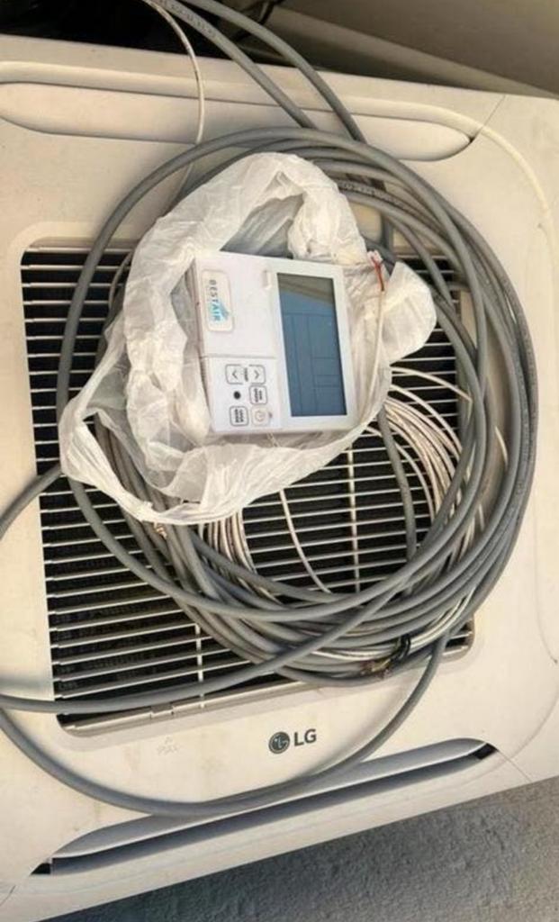 LG cassette Airco/Verwarming, Elektronische apparatuur, Ophalen, Zo goed als nieuw