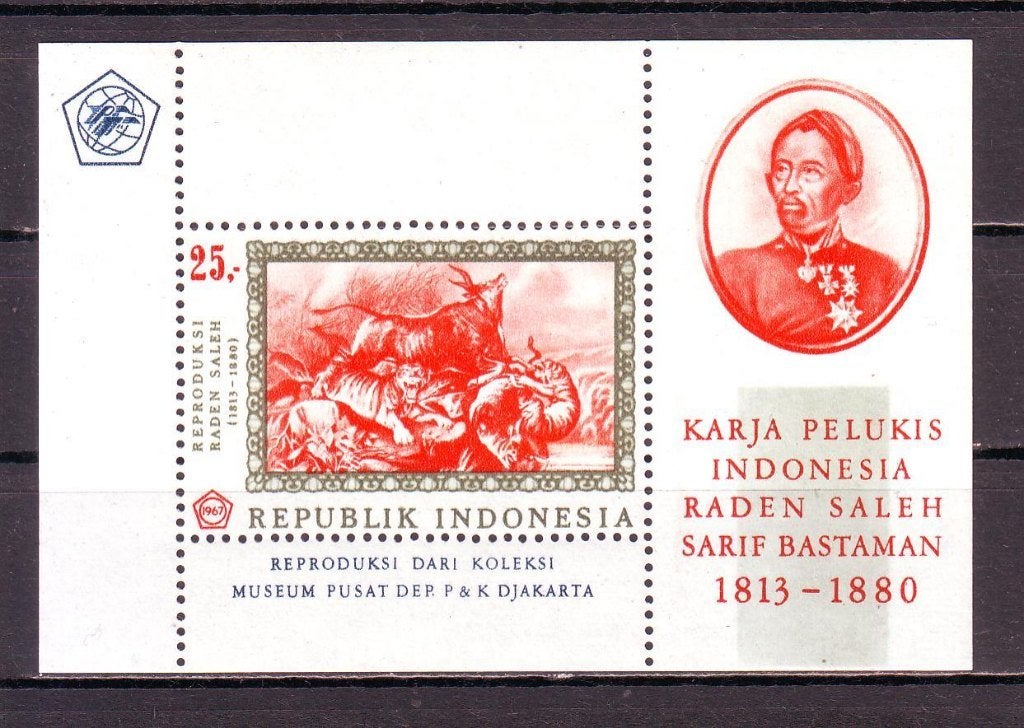 Postzegels Indonesië (1) : diverse zegels, Timbres & Monnaies, Timbres | Océanie, Enlèvement ou Envoi