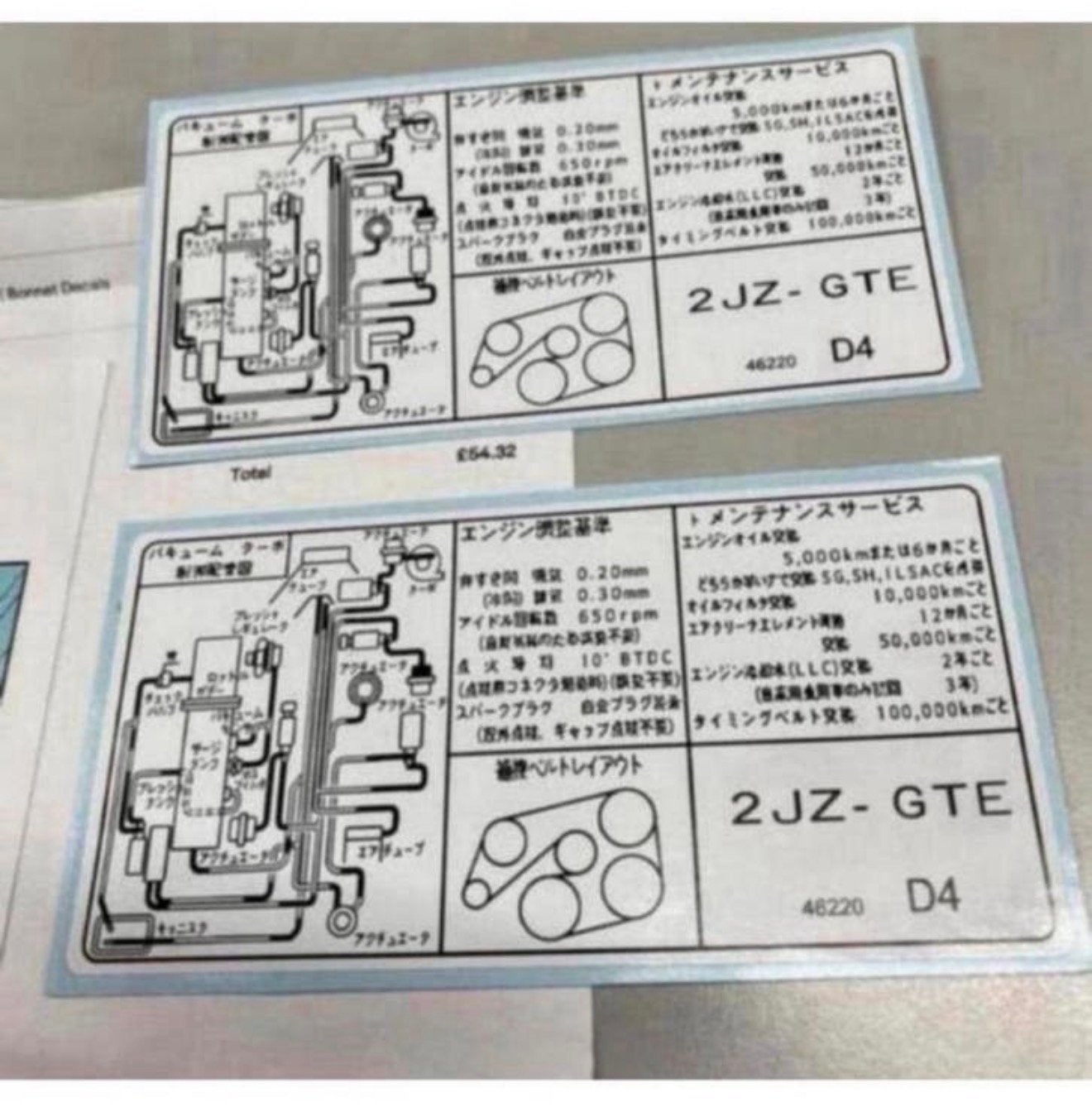 2 autocollants de moteur Mk4 Toyota Twin Turbo Supra 2JZ-GTE, Enlèvement ou Envoi