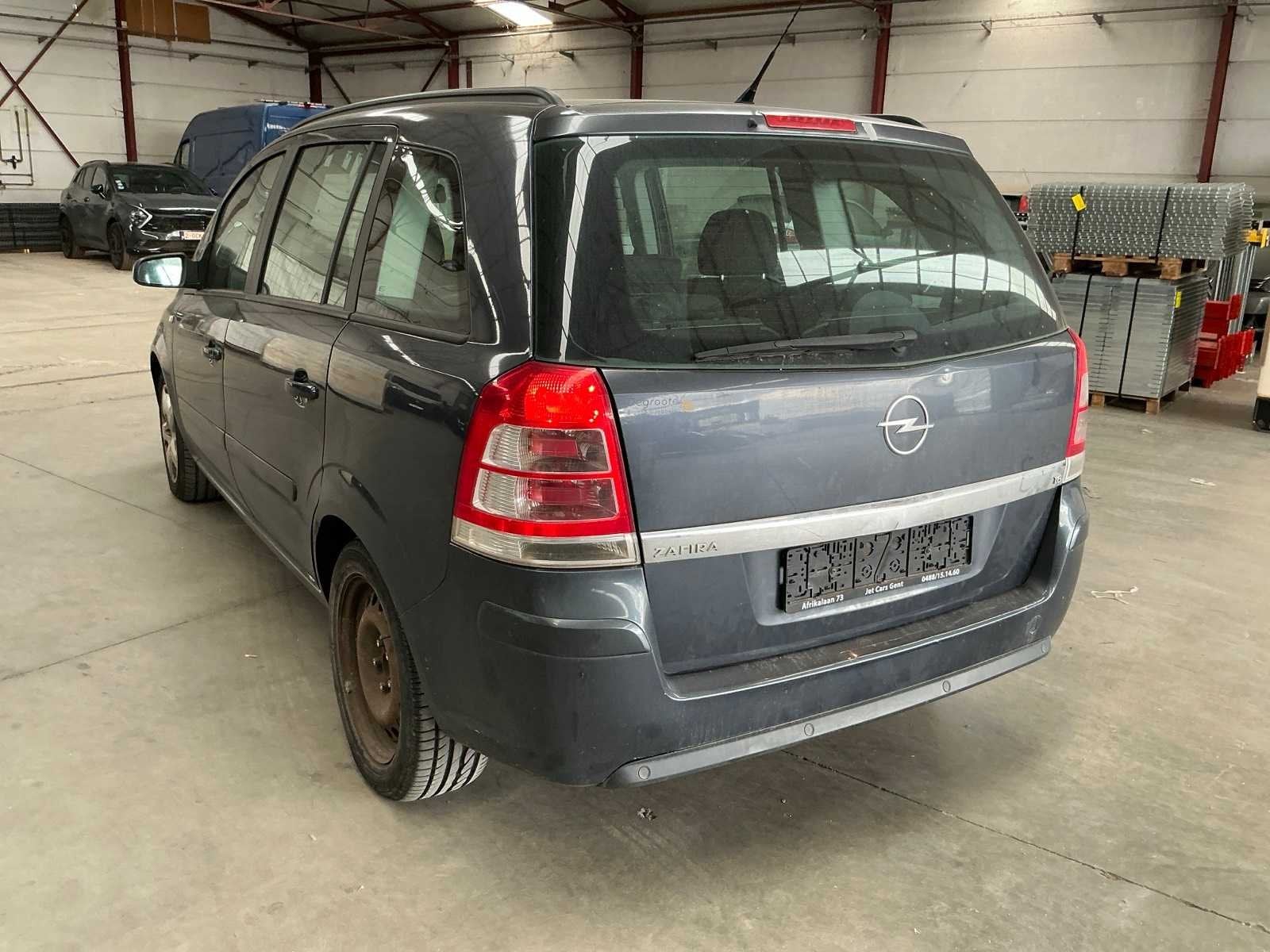 Opel Zafira 2008, Autos, Achat, Entreprise, Boîte manuelle, Autre carrosserie