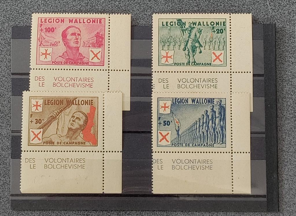 Postzegels legion Wallonie 4 kleuren waffen elite Rusland, Ophalen of Verzenden, Overige soorten, Overige typen