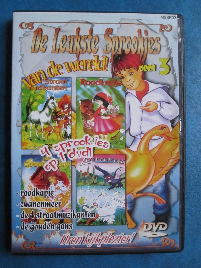 De leukste sprookjes van de wereld deel 3 (4 sprookjes op 1, Cd's en Dvd's, Europees, Tekenfilm, Alle leeftijden, Ophalen of Verzenden