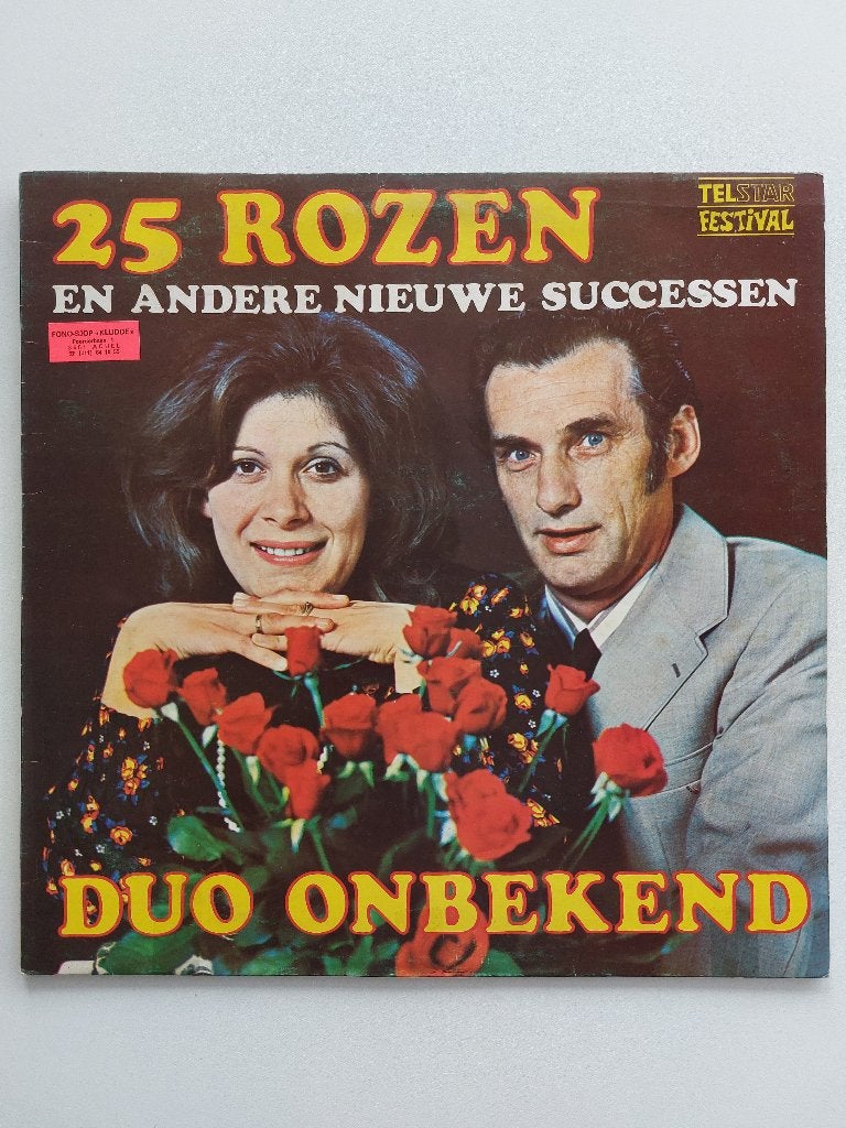 Duo Onbekend - 25 Rozen En Andere Successen (1973), CD & DVD, Vinyles | Néerlandophone, Avec pochette intérieure, Pressage original