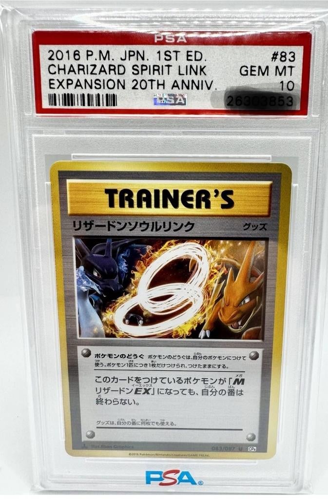 Charizard Spirit Link 1st Edition 083/087 PSA 10 (CP6), Hobby en Vrije tijd, Ophalen of Verzenden, Nieuw, Losse kaart, Foil
