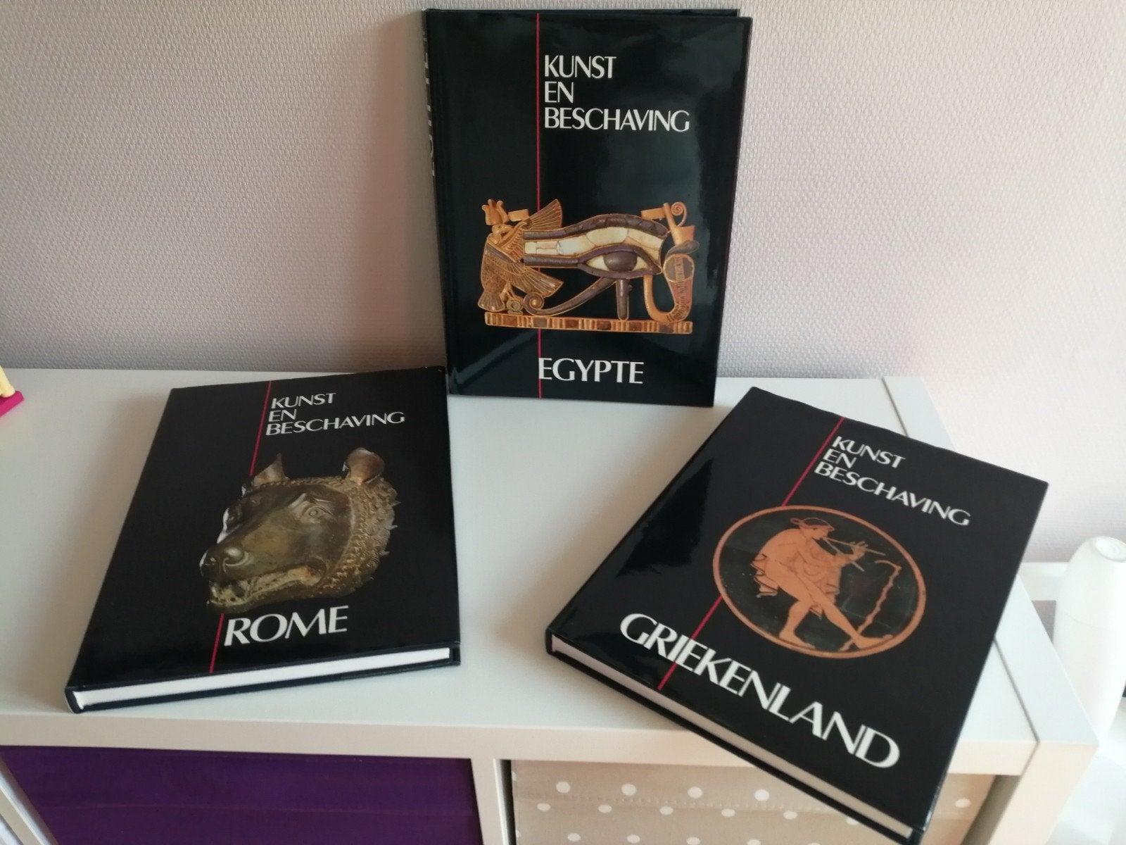 Artis Historia boeken Griekenland, Egypte en Rome, Boeken, Ophalen