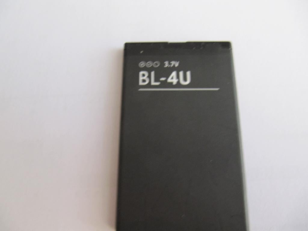 baterij gsm, Télécoms, Téléphonie mobile | Batteries, Enlèvement ou Envoi, Neuf, Nokia