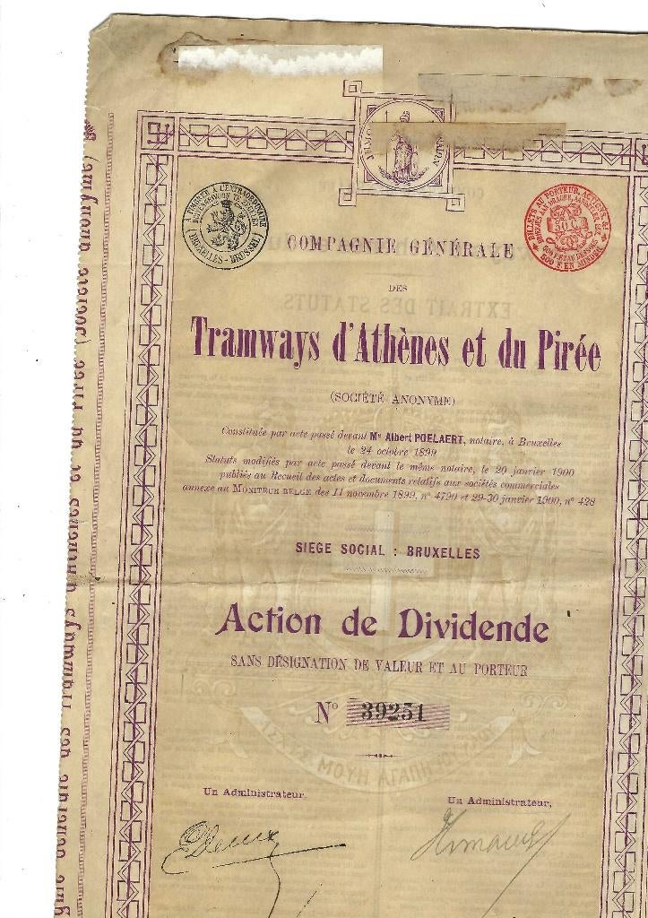 Ancienne action, Collections, Enlèvement ou Envoi, Utilisé