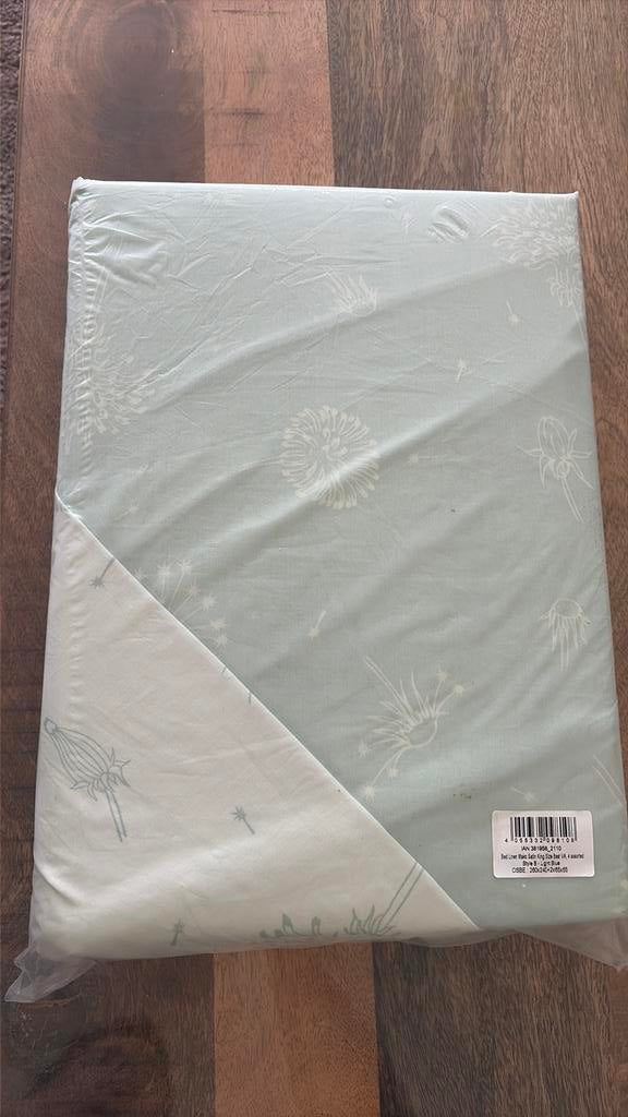 Luxe Mako-Satijn Dekbedovertrek King Size 260x240 - NIEUW, Ophalen of Verzenden, Zo goed als nieuw