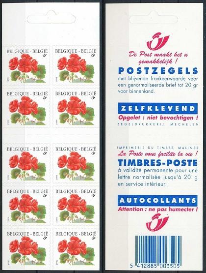 B32 Carnet de timbres  Fleurs Pelargonium, Envoi, Timbre-poste, Neuf