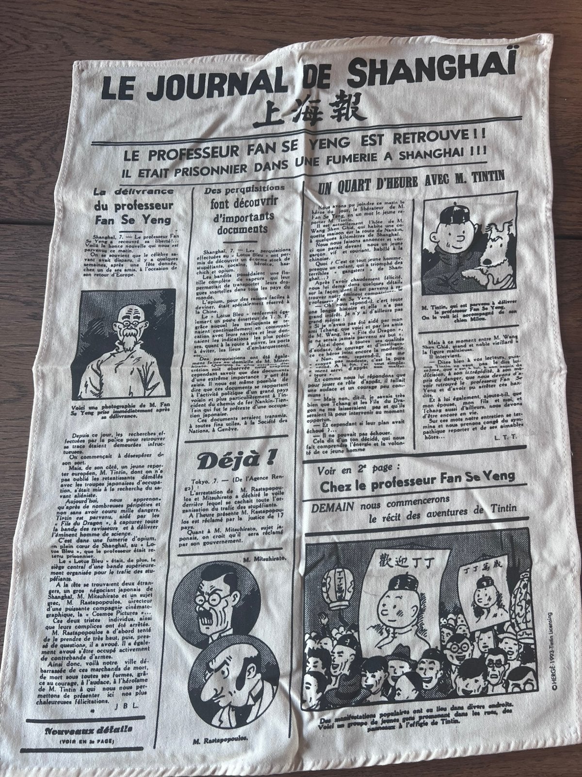 Draps/essuis tintin, Enlèvement ou Envoi, Beige, Coton, Comme neuf