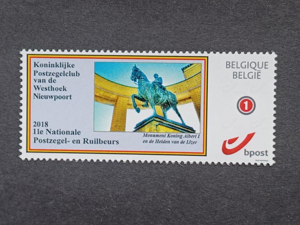 Timbres de Belgique, Neuf, Enlèvement ou Envoi, Non oblitéré, Timbre-poste