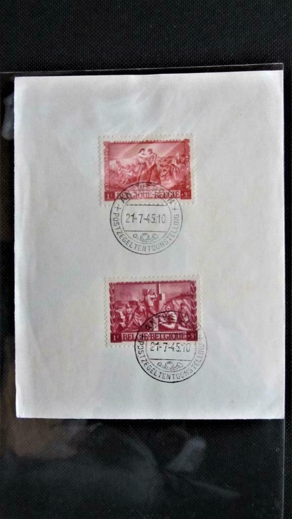 FIRST DAY ON SHEET (VERY RARE)-SLACHTOFFERS VAN DE OORLOG, Ophalen of Verzenden, Gestempeld, Overige thema's