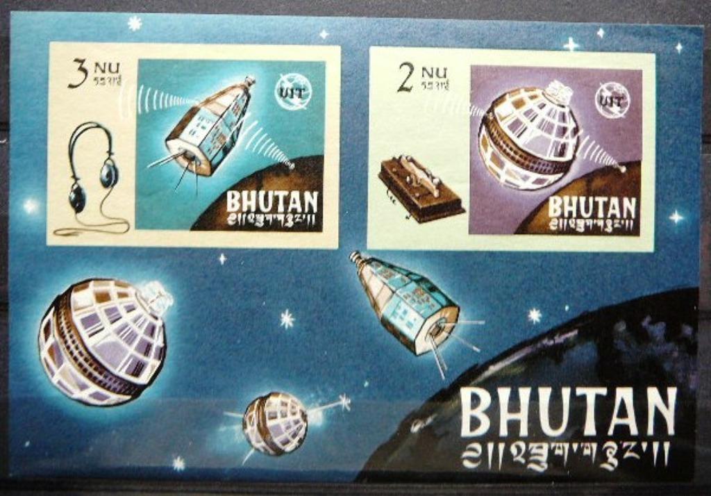 Bhutan	Ruimtevaart ongetand, Ophalen of Verzenden, Postfris, Vliegtuigen