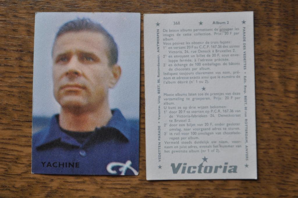 VICTORIA PRENTJE VOETBALLER YACHINE, Ophalen of Verzenden, Gebruikt, Plaatje