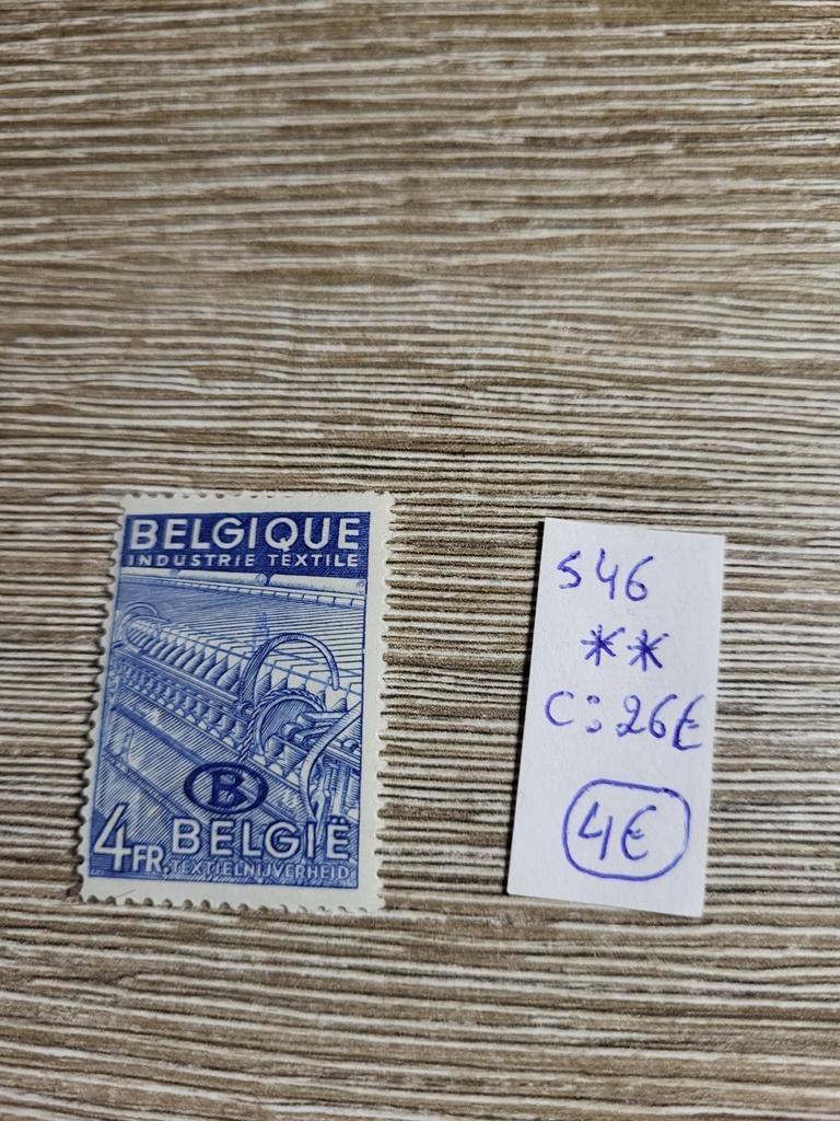 Belgie dienstzegels, Postzegels en Munten, Ophalen of Verzenden, Postfris, Postfris