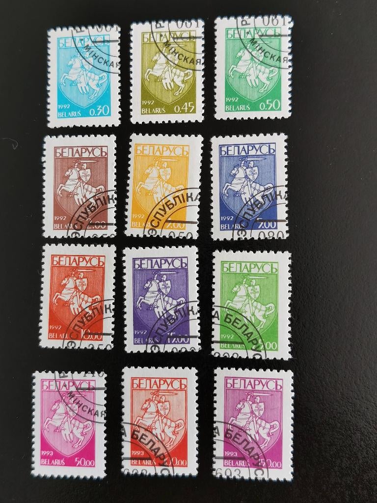 Belarus - Wit-Rusland 1992/94 - wapenschild, paard, ruiter, Ophalen of Verzenden, Overige landen, Gestempeld