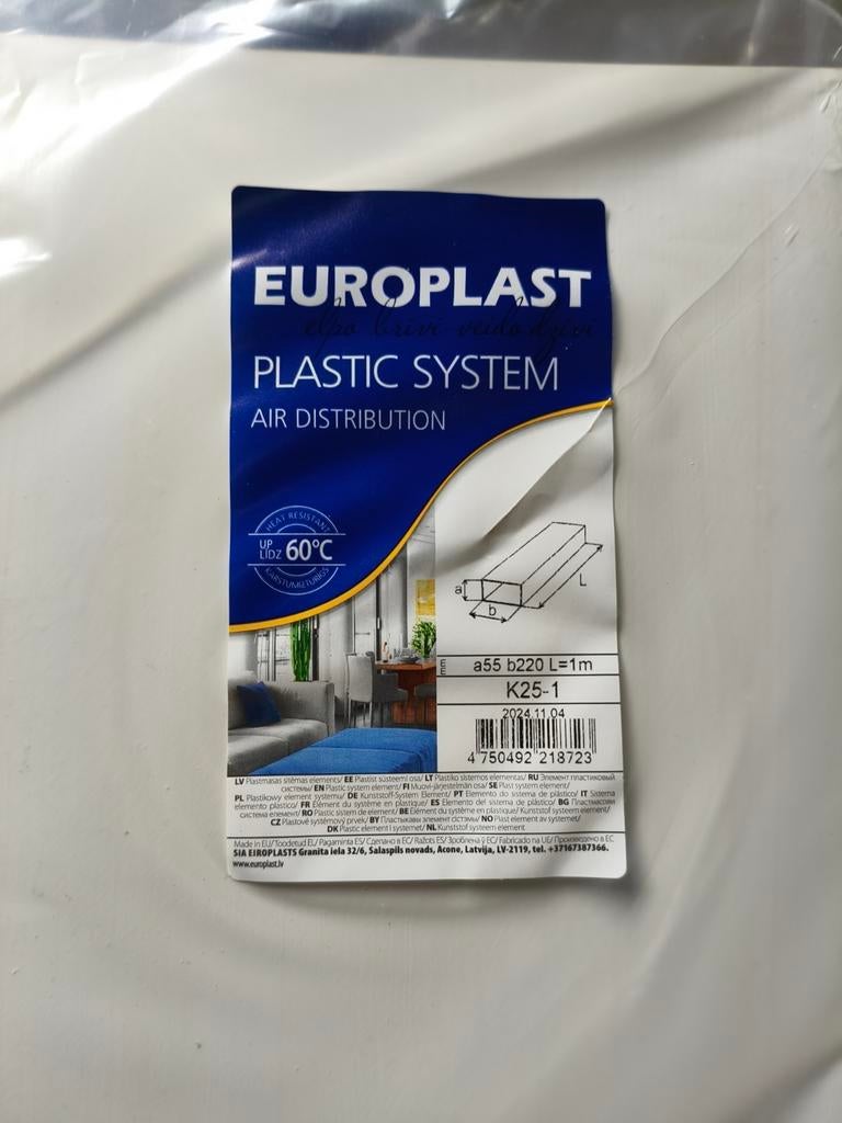Ventilatie buis, Enlèvement, Comme neuf