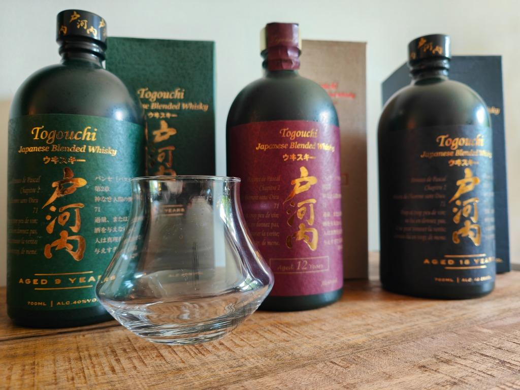 Coffret Togouchi : 9 ans - 12 ans - 15 ans Whisky japonais, Neuf, Autres régions, Enlèvement ou Envoi, Pleine