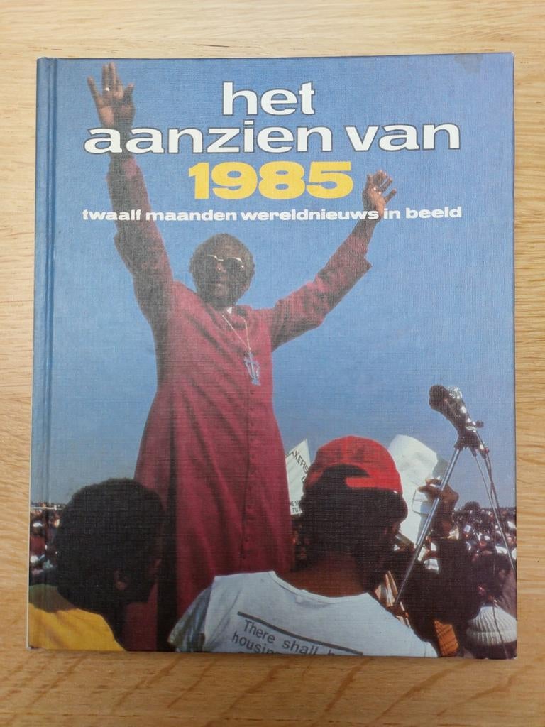 Boek: Het aanzien van 1985., Ophalen, Gelezen