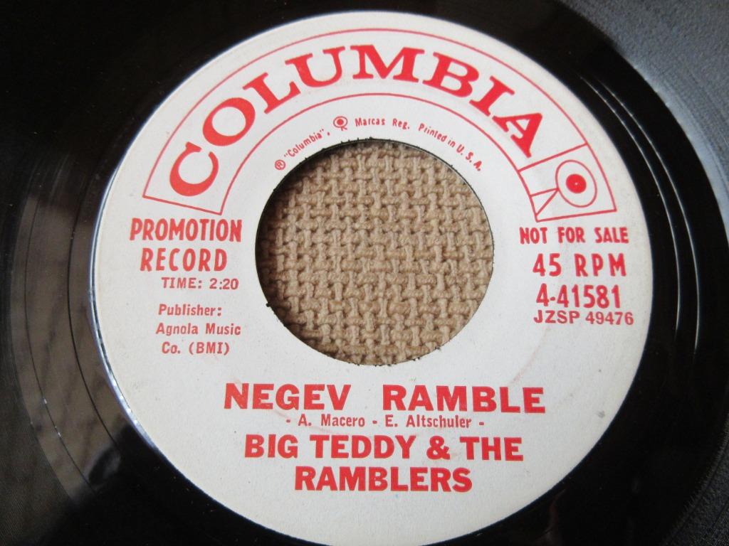 Big Teddy & The Ramblers ‎– Scent Of Mystery / Negev Ramble, Gebruikt, 7 inch, Single, Ophalen of Verzenden
