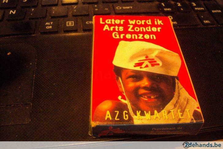 AZG kwartet, Gebruikt