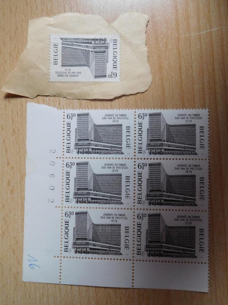 Timbre belge NON oblitéré, Enlèvement ou Envoi, Non oblitéré, Non oblitéré