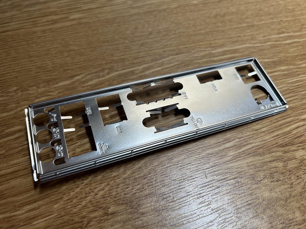 Plaque arrière Asus H87-Plus (Original), Enlèvement ou Envoi, Reconditionné