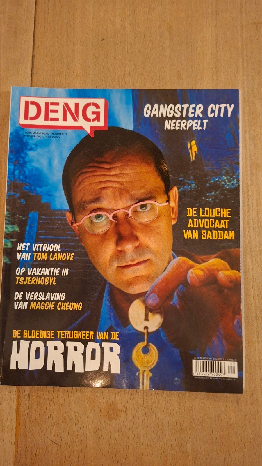 DENG nr17, Enlèvement ou Envoi