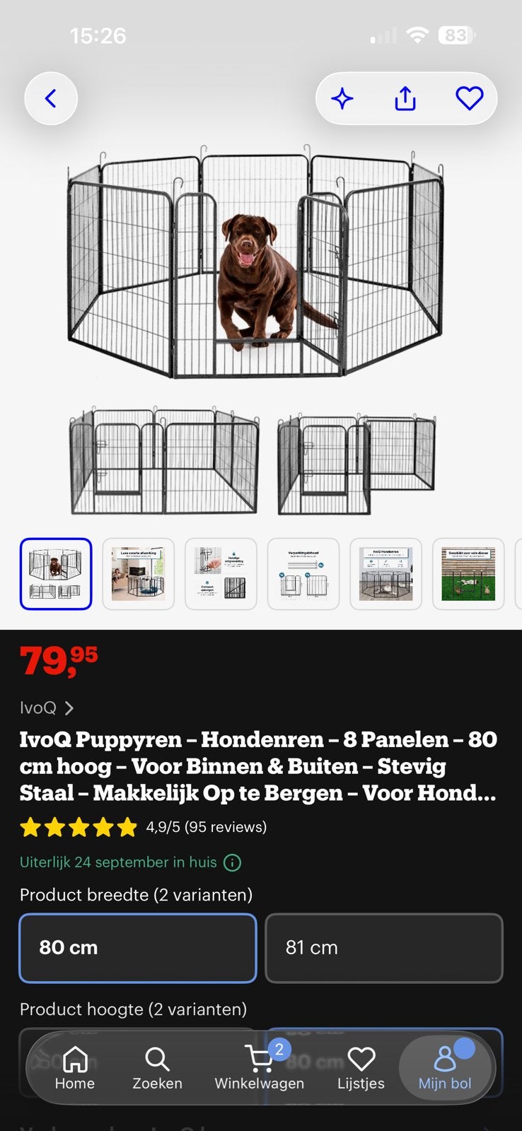 Panelen, Dieren en Toebehoren, Ophalen, Gebruikt