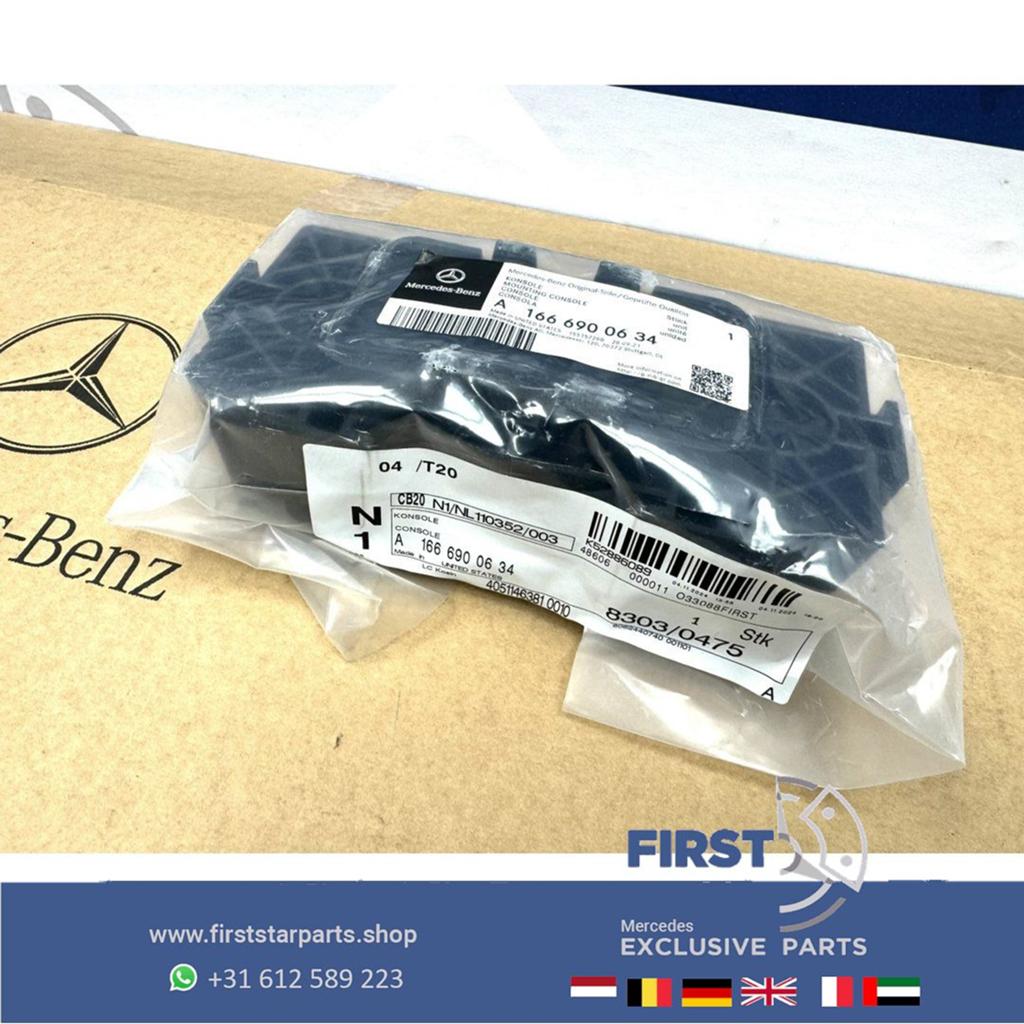 KRIK STEUN W177 W247 W118 W205 W213 W238 H247 W257 W167 W463