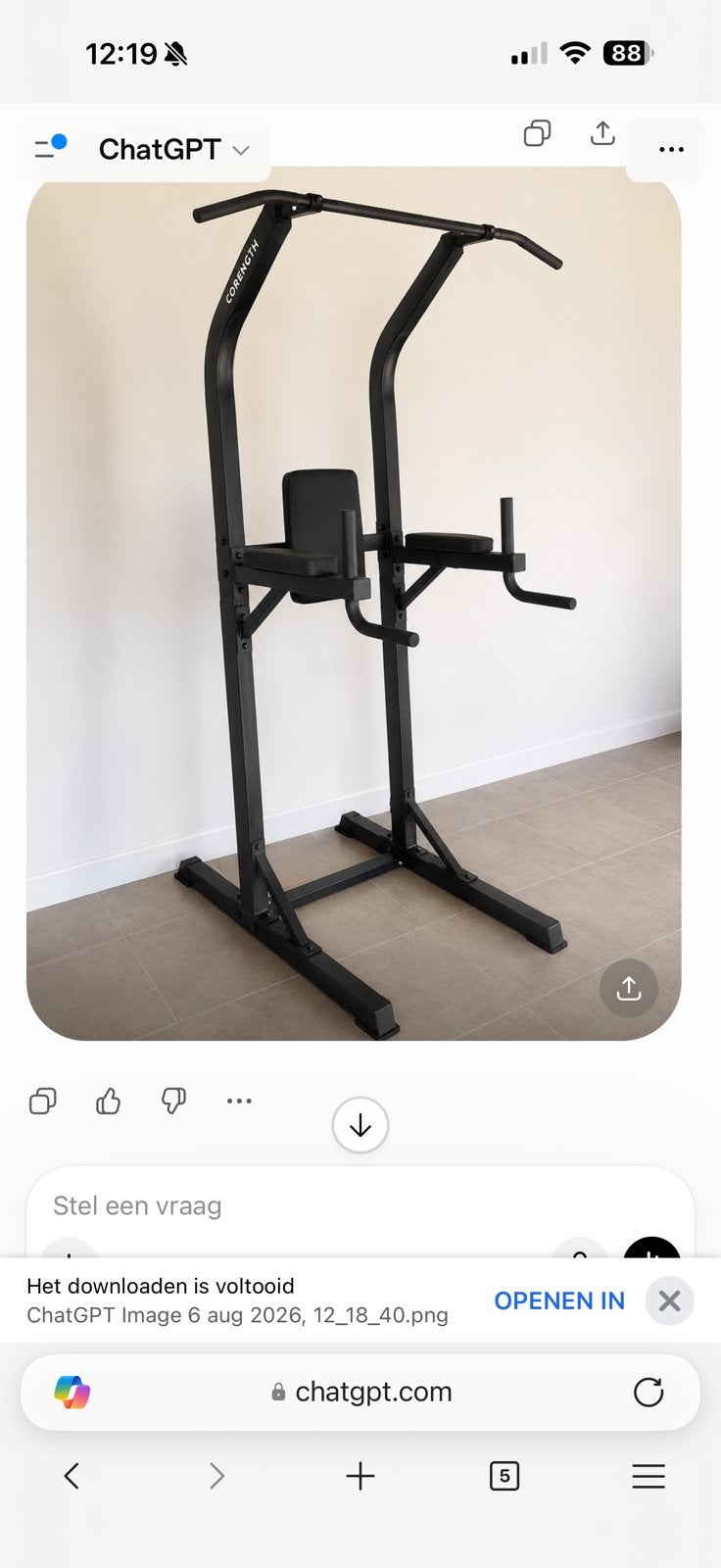 Corength Power Tower – Optrekstang & Dipstation, Sport en Fitness, Ophalen, Zo goed als nieuw