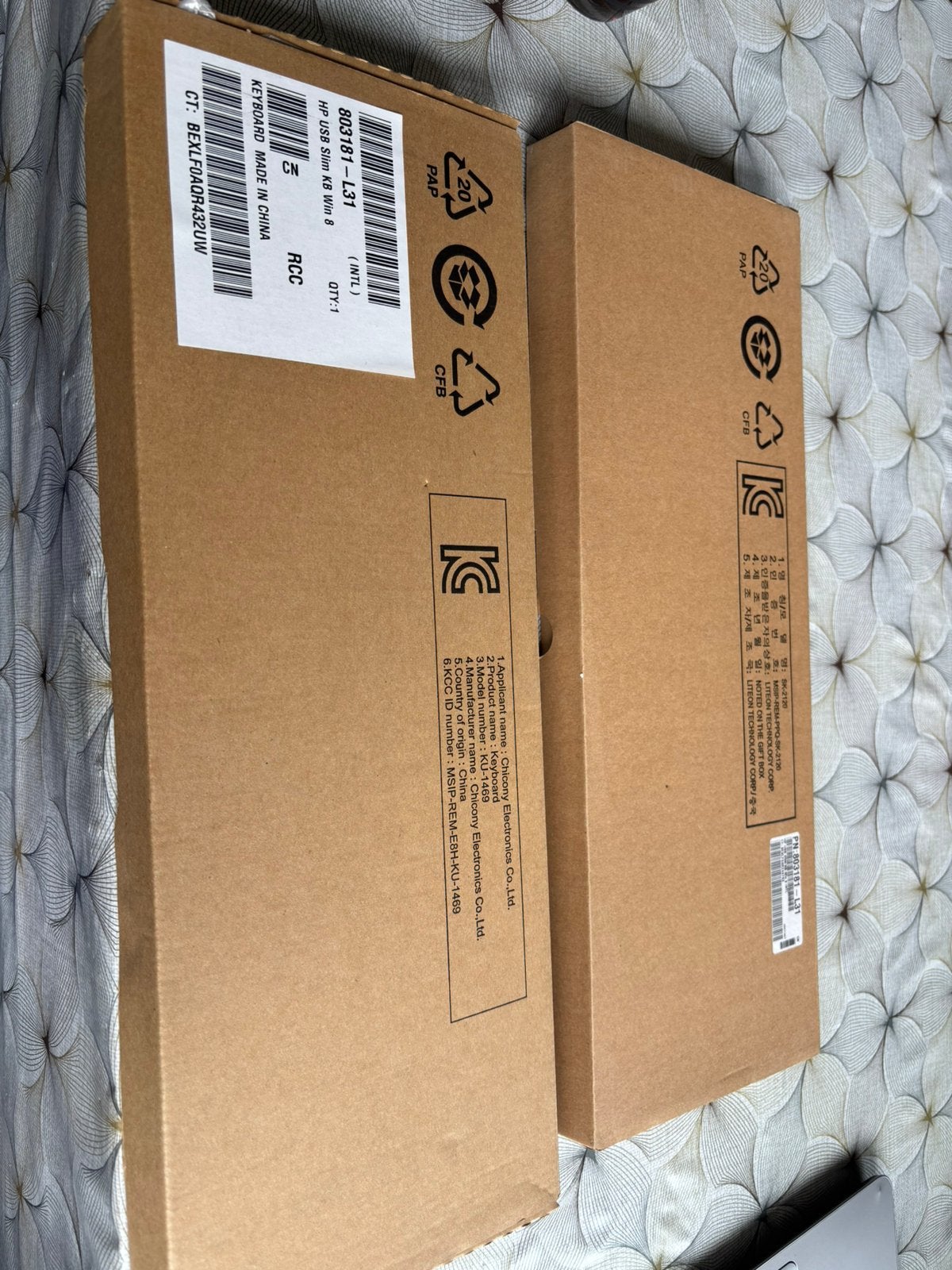 Toetsenbord slim KB Win 8, Enlèvement, Qwerty, Neuf