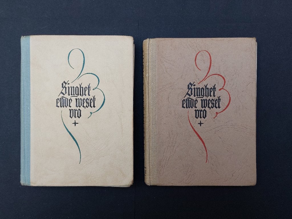 SINGHET ENDE WESET VRO 1+2, Ophalen of Verzenden