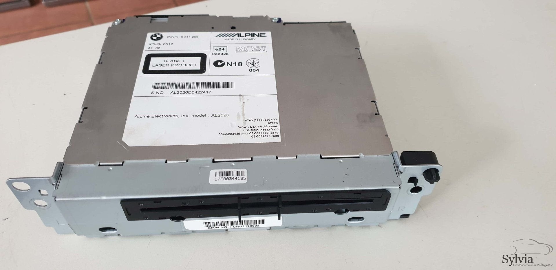 Radio Module Navigatie module BMW 3 / 5 Serie F30 F31 F10 F1, -, Utilisé, -, -