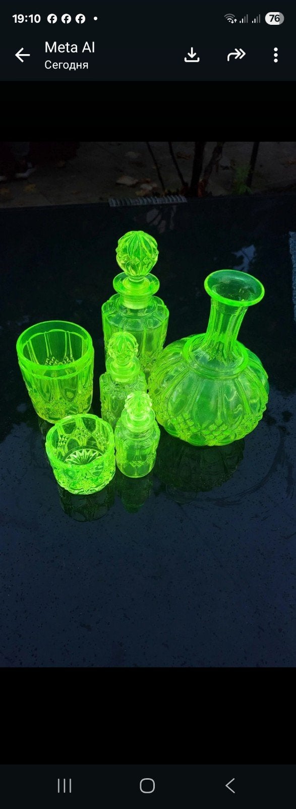Uraniumglas Art Deco toiletset (6-delig) - ca. 1920-1930, Ophalen of Verzenden