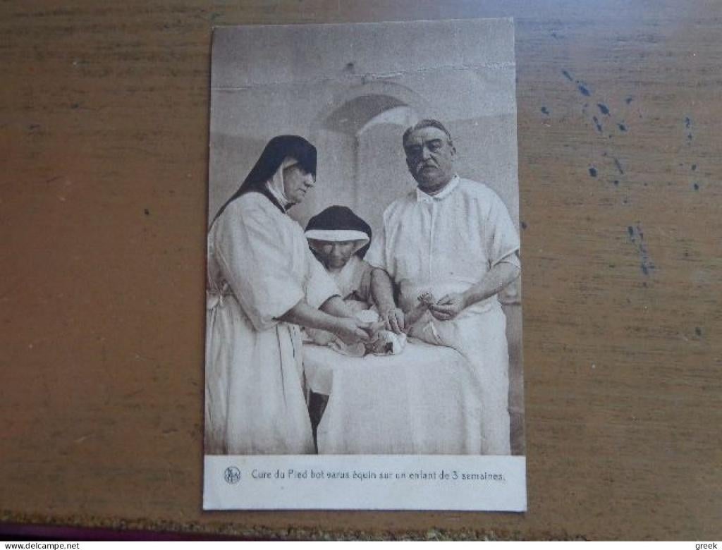 Postkaart Institut de Jumet du Dr L Dogniaux, orthopédie, Envoi, Non affranchie, Hainaut