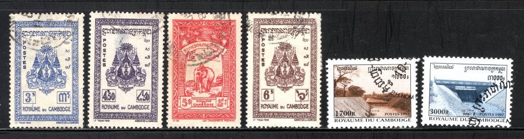 CAMBODGE Lot de timbres timbrés, Envoi, Affranchi