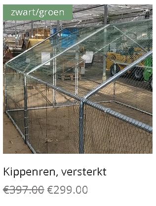 KIPPENHOK KOOPDAG ZONDAG VANAF 99 €, Enlèvement, Couveuse
