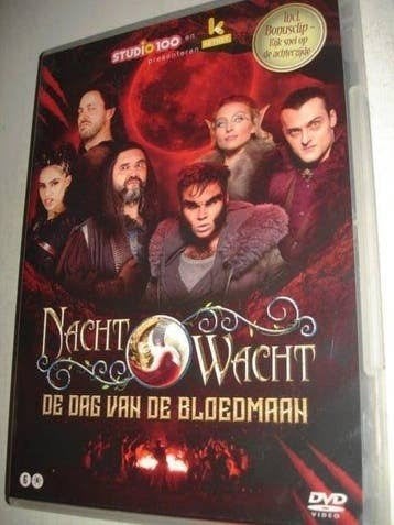 nachtwacht de dag van de bloedmaan, Enlèvement ou Envoi, Utilisé