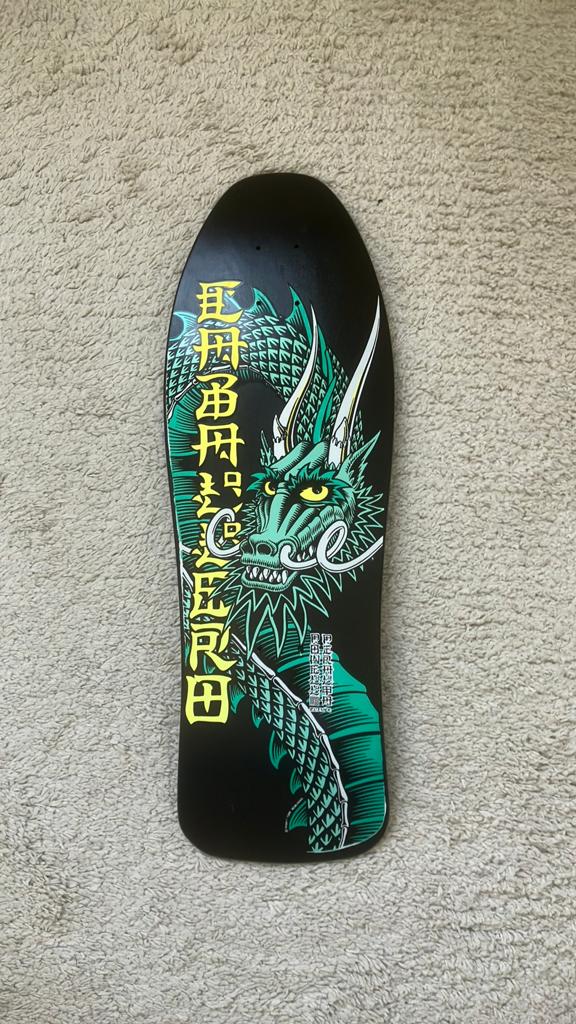 Powell Peralta, Enlèvement, Comme neuf