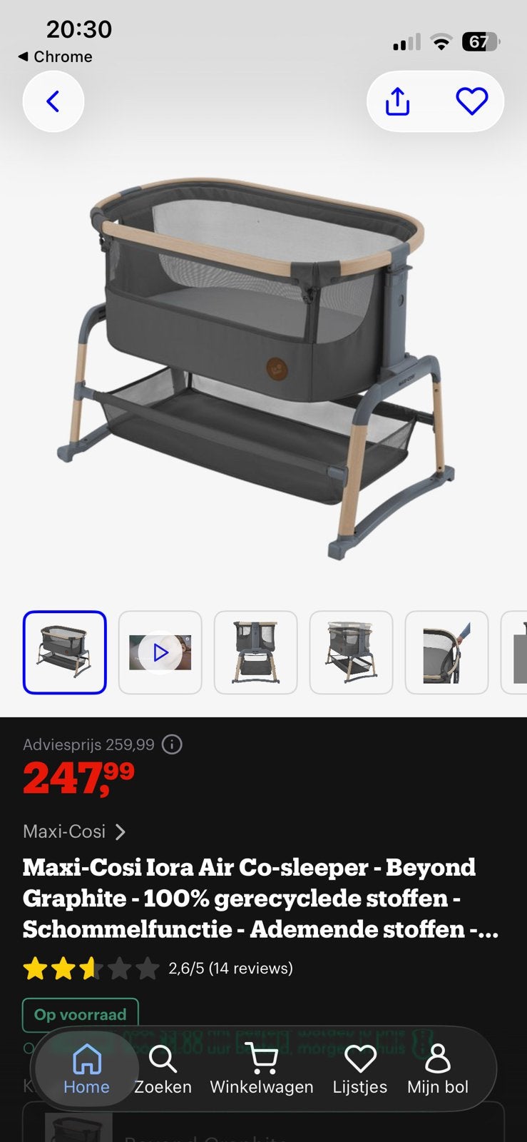 Co-sleeper iora air met matras en 2 hoeslakens, Ophalen, Gebruikt, Wieg