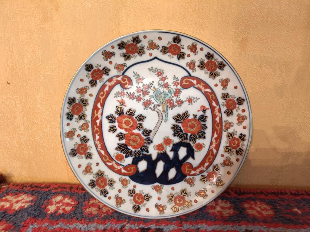 Imari stijl sierbord, Ophalen