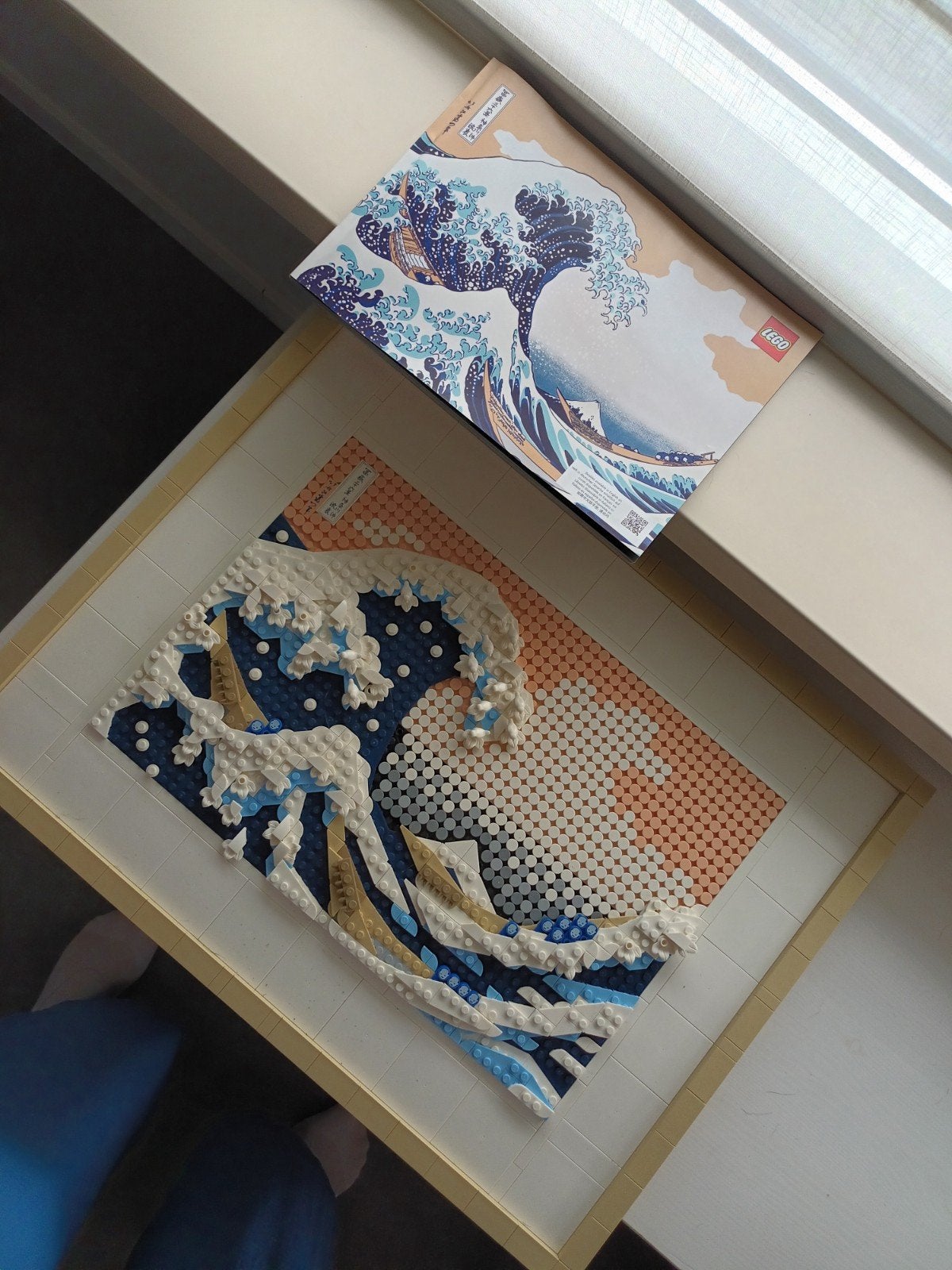 LEGO Art Hokusai - 31208, Ophalen